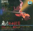 输入时间：2006/6/4 22:30:50
